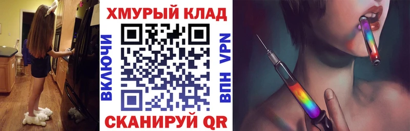 Героин афганец  OMG   Макарьев 