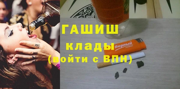 гидропоника Алзамай
