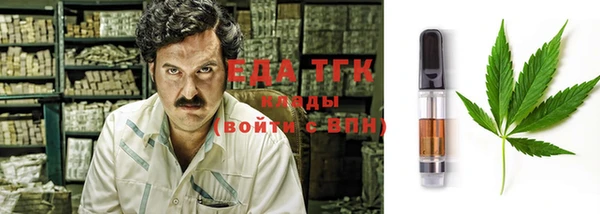 таблы Алексин