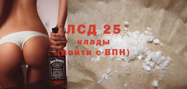 таблы Алексин