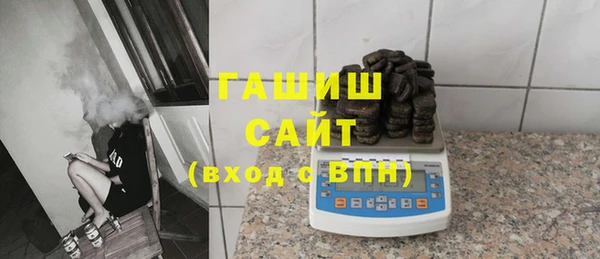 а пвп мука Алексеевка