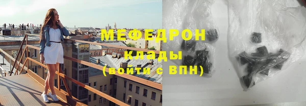 гашик Осташков