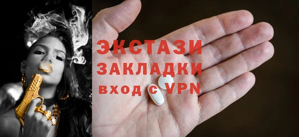 гидропоника Алзамай