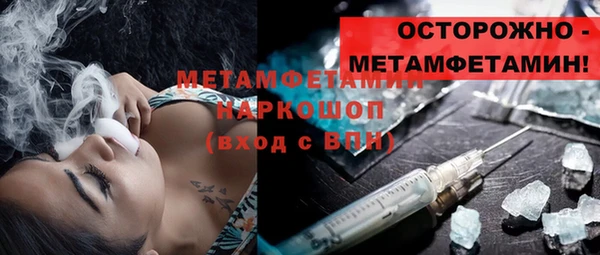 дурь Аркадак