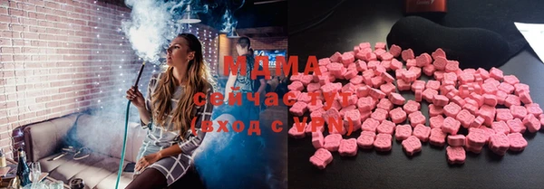 а пвп мука Алексеевка