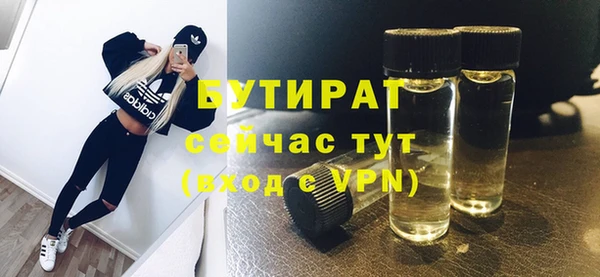 МДМА Остров