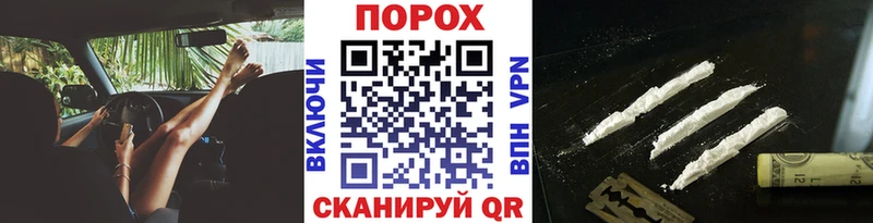 МЕТАМФЕТАМИН Декстрометамфетамин 99.9%  Макарьев 