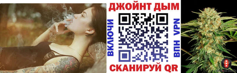 Марихуана OG Kush  наркошоп  гидра рабочий сайт  Макарьев 